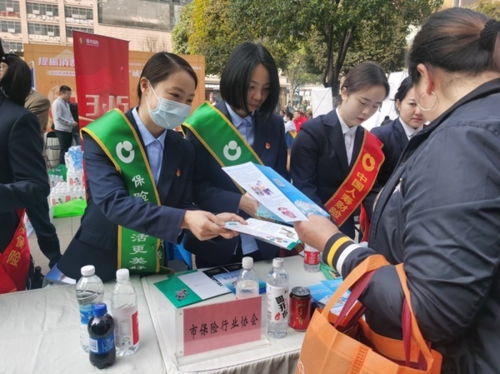 中国人寿寿险重庆市分公司开展3·15消费者权益保护教育宣传周活动，聚焦职业中介规范